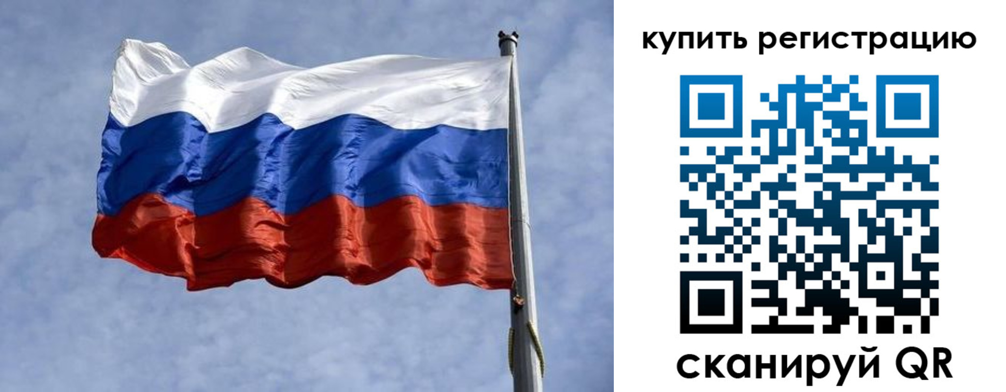 форма 3 в Кызыле